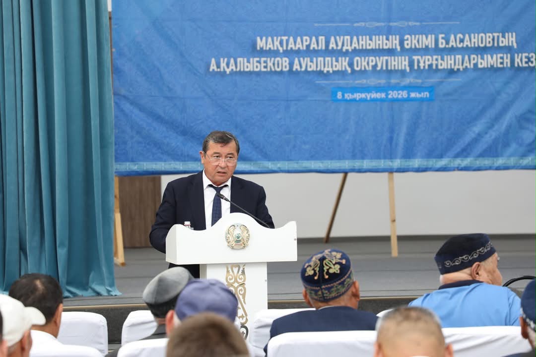 АУДАН БАСШЫСЫ А. ҚАЛЫБЕКОВ АУЫЛДЫҚ ОКРУГІНДЕ КЕЗДЕСУ ӨТКІЗДІ
